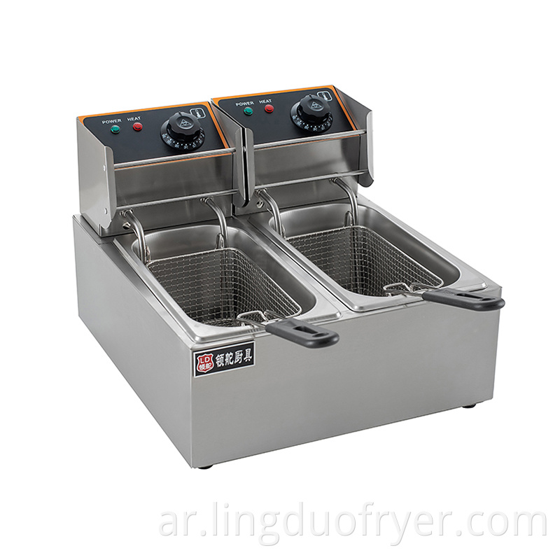 4l Double Electric Fryer Left